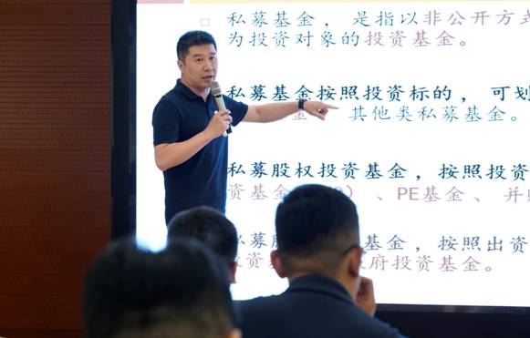 微信图片_2025-08-13_155245_198